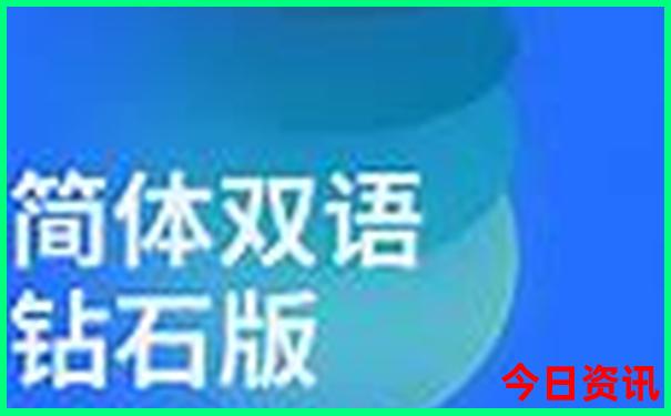 哈尔滨江北旅游景点有哪些